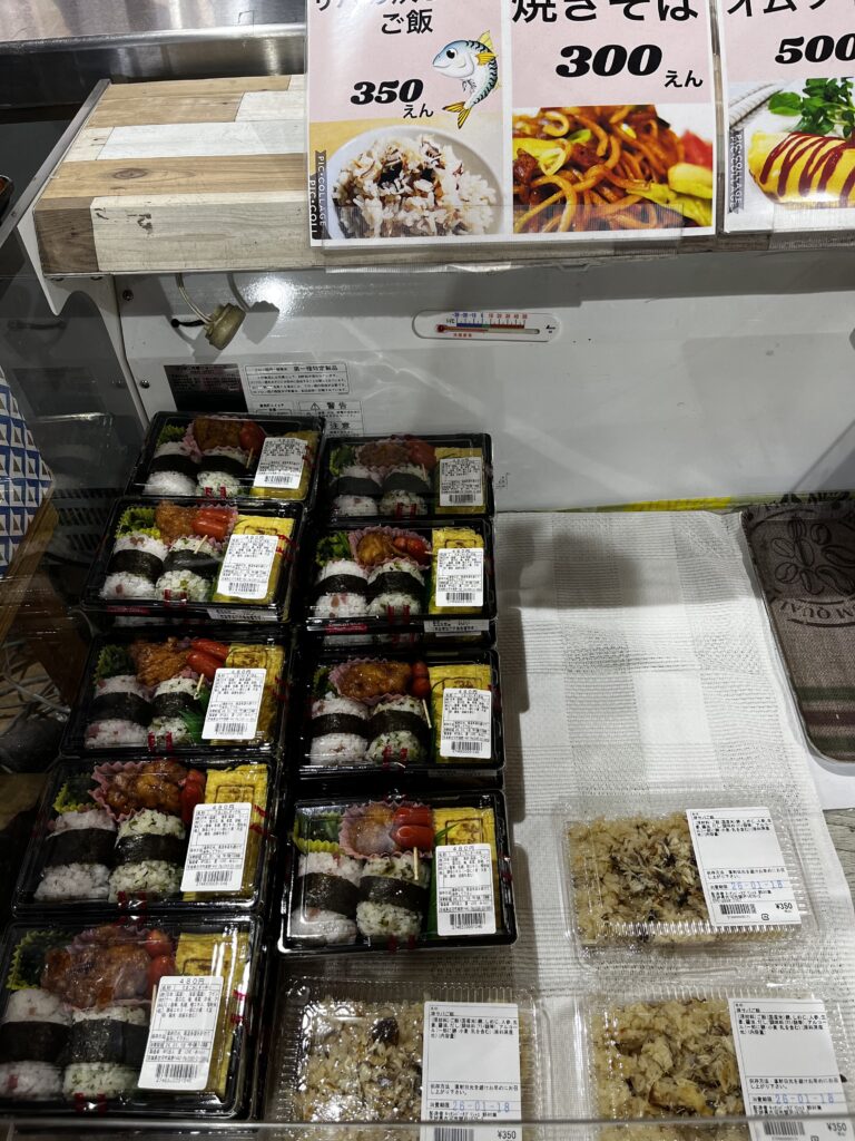 Michi no EKI's Lunch - Japan Motorcycle touring